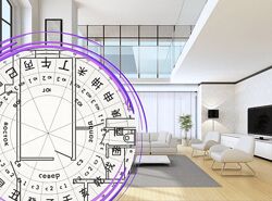 Владимир Захаров GPS Удачи 2025 путеводитель на 2025 год Деревянной Змеи 