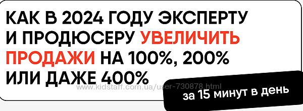 Никита Корытин, Дэн Кидд, Алекс Ренд MH&CG Silver февраль-март 2024