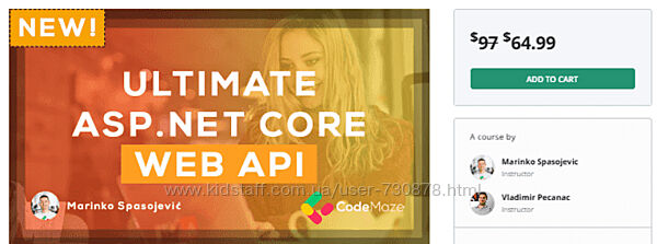 code-maze Продвинутый курс по Web API на ASP. NET Core Ultimate ASP. NET