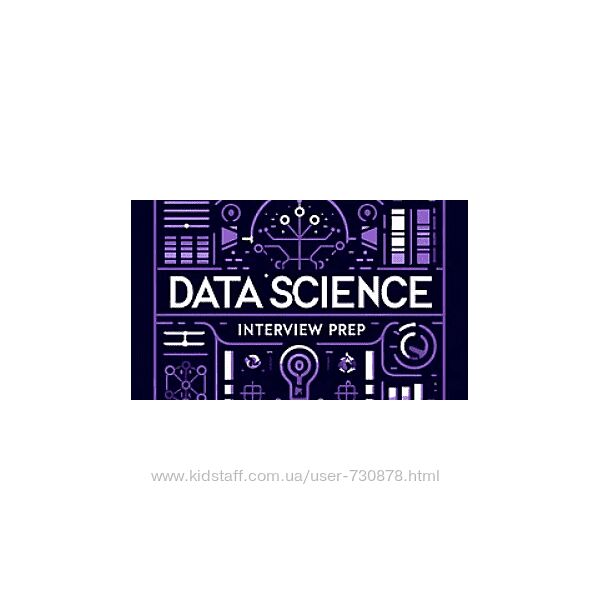lunartech Подготовка к собеседованию по Data Science Data Science Interview