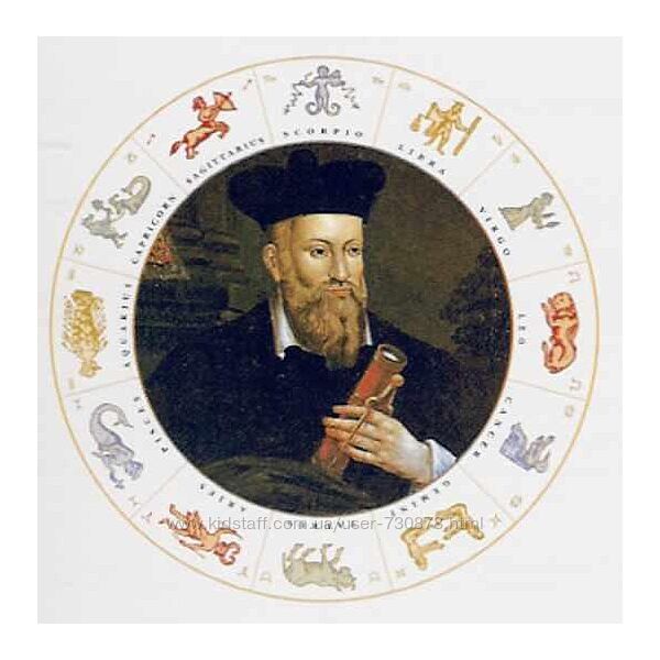 Габи Солина Грилл Миттерхофер Нострадамус -Духовная Энергетическая Клиника 