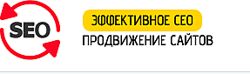 Илья Демидов Курс продвинутого SEOшника  накрутка ПФ 2024