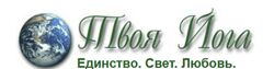 Сергей Веретенников Объект Силы 2.0  Коридор к Высшему Состоянию 1.0 