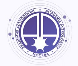 Ольга Сергеенкова Прогрессии тематический анализ прогностики. Тема личной