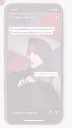 Мария Штерн Инструкция по разбору натальной карты 2022