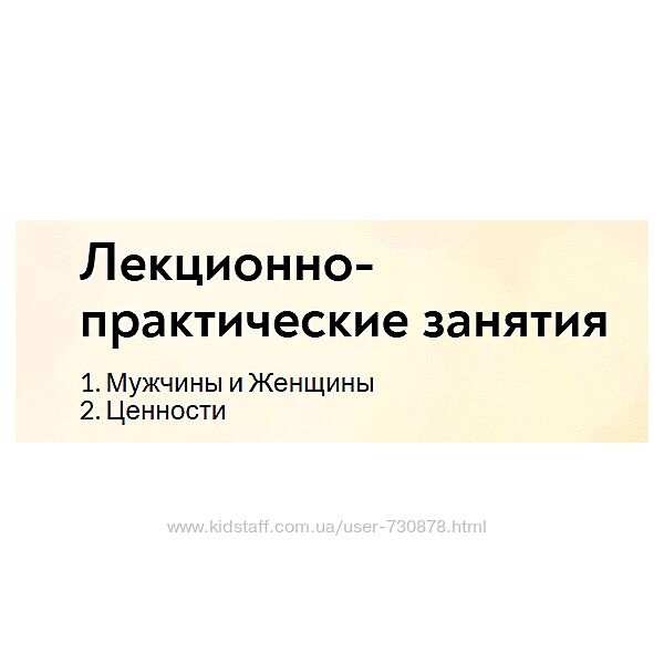Екатерина Суратова Ценности 2024