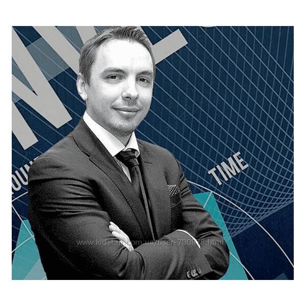 Дмитрий Черёмушкин Подписка на аналитические материалы. Январь 2025