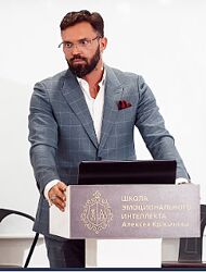 Алексей Красиков Практическое ведение клиентов с тревожно-фобическими 
