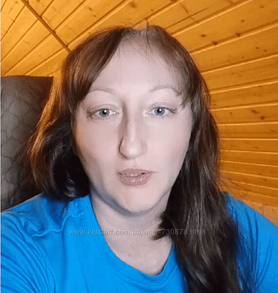 Наталья Хаустова Энергия 2025