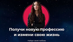 Кристина Егиазарова Исходный код. 3 поток. Тариф Исходный код 