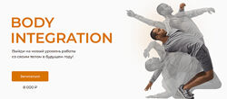 Евгений Кадлубинский Body Integration 2023
