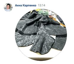 Анна Карпенко Клуб Профессия кожевенник октябрь 2024