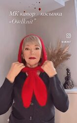 owlknit Вязание Капор-косынка 2025