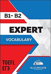 Алла Крылова Expert Vocabulary B1-B2 электронная версия на Progressme 
