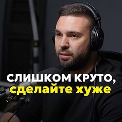 Руслан Хасаншин Нейро-фотосессия 2025