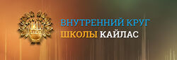 Андрей Дуйко Шум защита от любого энергетического влияния на человека шум