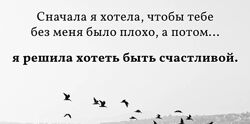 Ника Набокова Пробуждение для женщин, Антиодиночество для Женщин