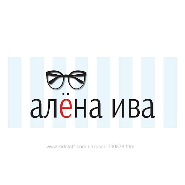 Алена Ива Соцсети без маркировки 2024