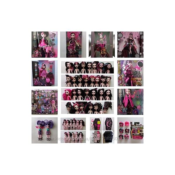 Кукла Дракулаура монстер хай запчасти Monster high all.  