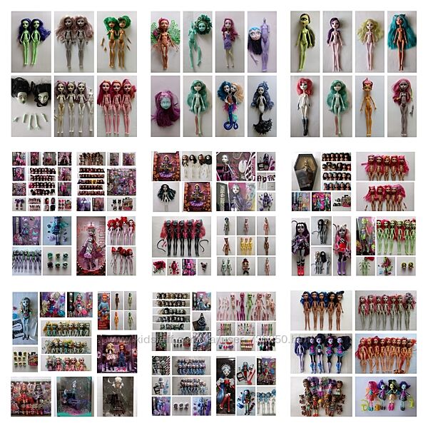 Кукла Монстер хай запчасти питомец monster high alllll mattel.  