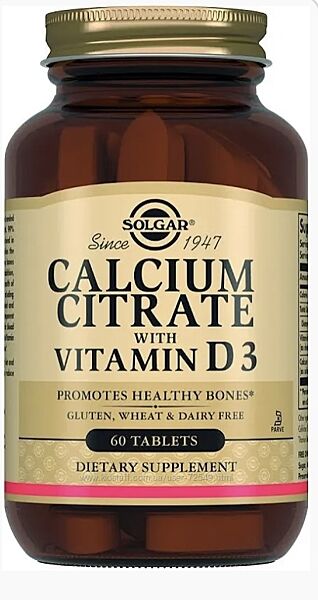 Calcium Citrate With Vitamin D3 Solgar таблетки 60