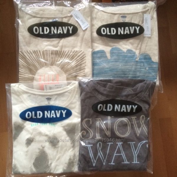 OLD Navy