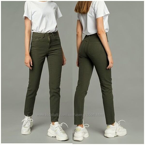 Джинсы брюки хаки на высокий рост
