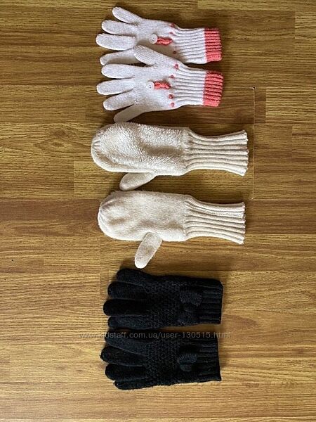 Набор перчатки и варежки детские H&M.