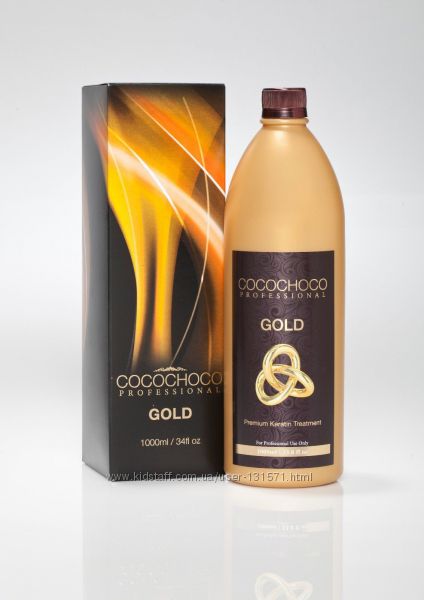 Кератин для выпрямления волос Cocochoco Gold 1000мл