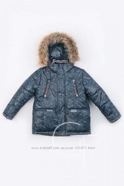 Куртка для мальчика X-Woyz  FX-1294