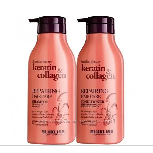 Набір Luxliss  Repairing Keratin&Collagen шампунь 500 мл, кондиціонер 500мл