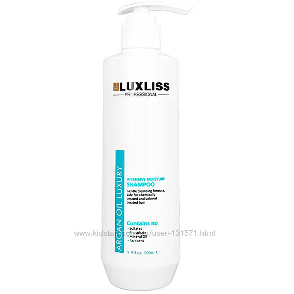 Шампунь для волосся Luxliss Argan Oil Luxury Shampoo 500мл