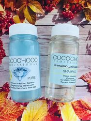 Набор Cocochoco Pure для выпрямления волос  кератин 100мл и шампунь 100мл