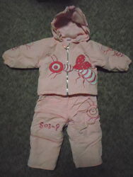 Детский костюм