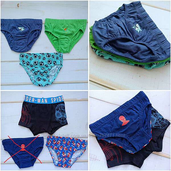 Трусы Primark, Tu, George для мальчика 1-3 года.
