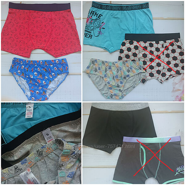 Трусы классические Primark, Tu, George для мальчика 13-15 лет