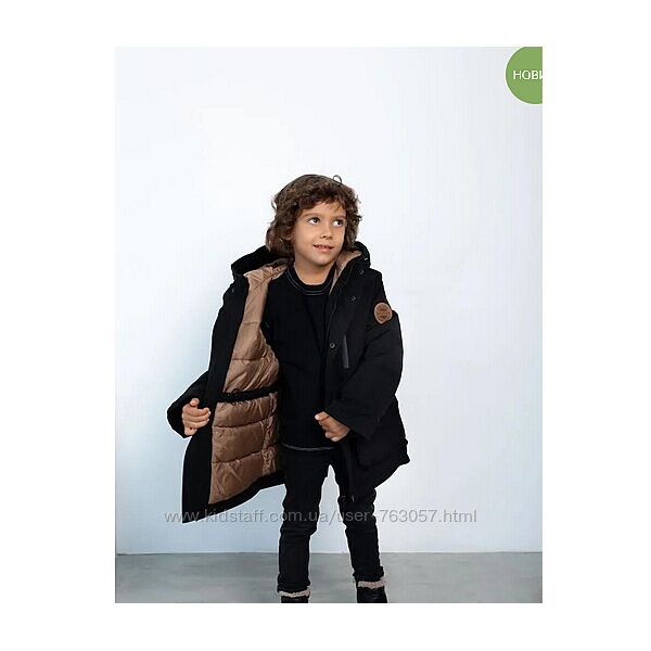 Дитяча Зимова Куртка 