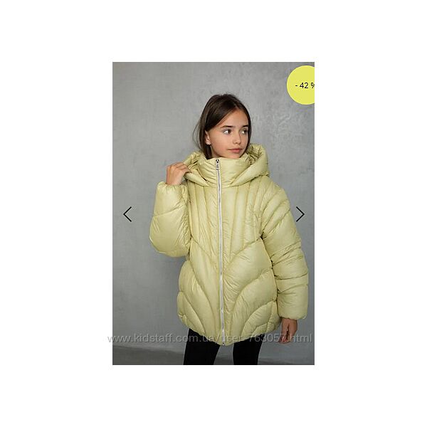 Дитяча Зимова Куртка Тіара желтий