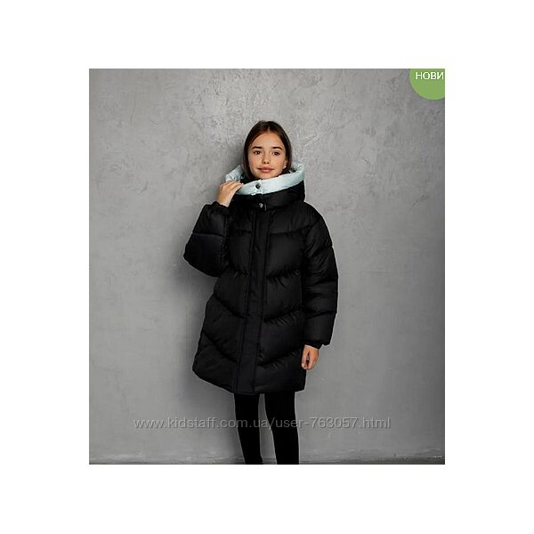 Дитяча Зимова Куртка Кіра Чорний 128, 146, 152, 164см