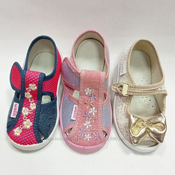 Текстильне взуття, туфлі для дівчаток 24 - 27р. тм Waldi