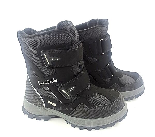Зимові термо черевики для хлопців Sursil ortho 36 - 41р.