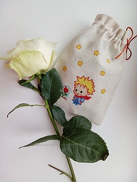 Еко-торбинка з вишивкою хрестиком ручної роботи Маленький принц, подарунок