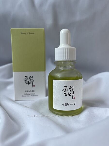 Заспокійлива сироватка Beauty of Joseon Calming Serum Green tea  Panthenol