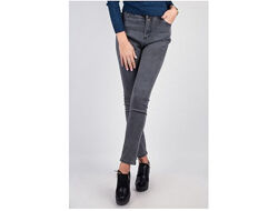 Cтильные стрейч джинсы skinni , британского бренда TU. L