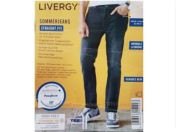Летние джинсы, хлопок и лен, Livergy straight Fit. 50 евро