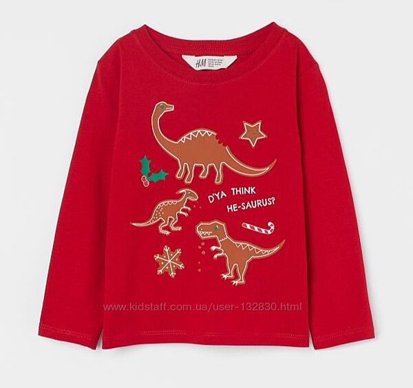 Регланы H&M новая коллекция