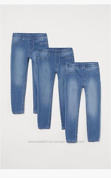 Джегінси H&M джеггинсы H&M