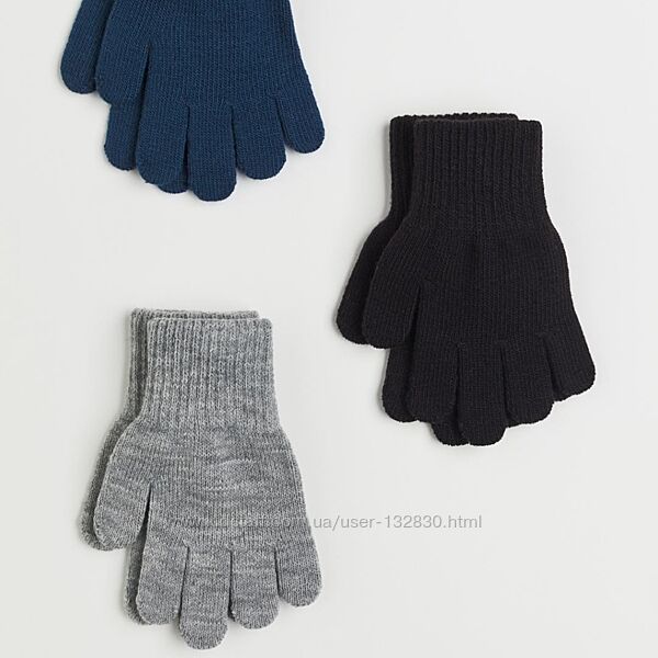 Рукавички перчатки H&M 8-14р комплект 