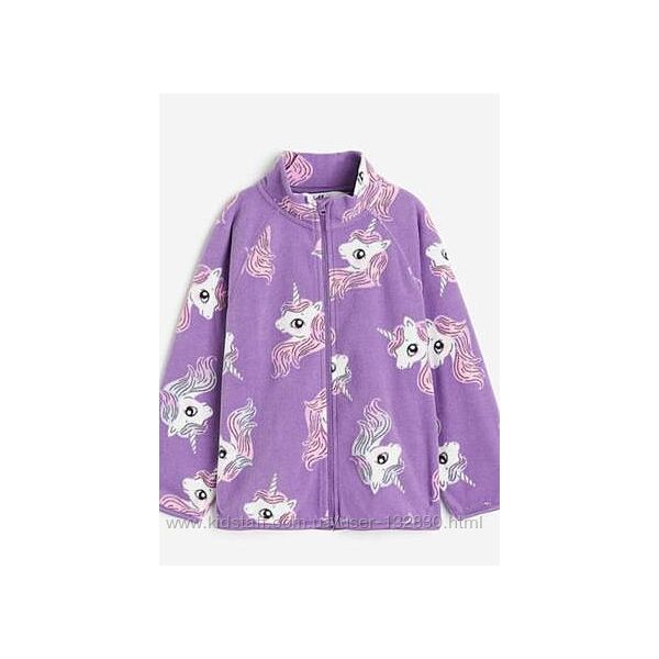 Фліска флиска флісова кофта флисовая h&m