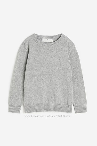Джемпер сірий h&m 